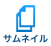 �T���l�C��